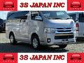 2015 Toyota Hiace Van