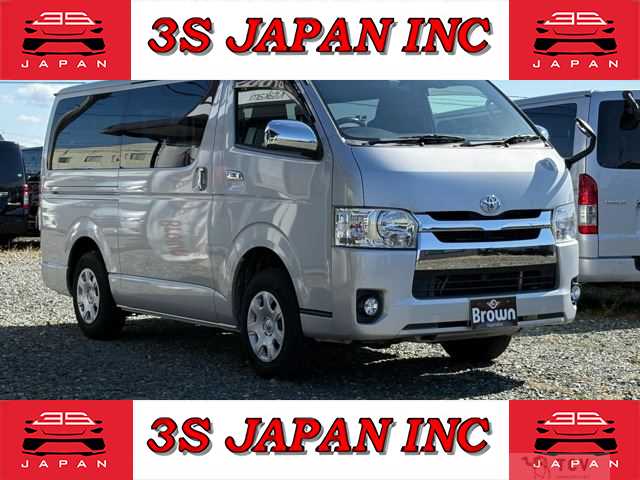 2015 Toyota Hiace Van