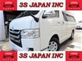 2015 Toyota Hiace Van
