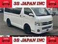 2010 Toyota Hiace Van