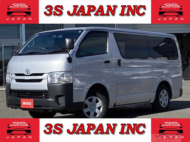 2015 Toyota Regiusace Van