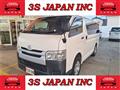 2016 Toyota Hiace