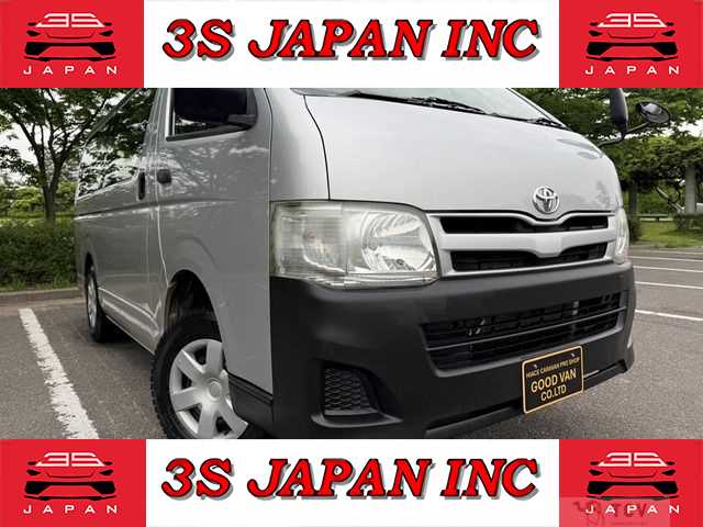 2013 Toyota Hiace Van