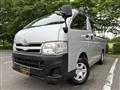 2013 Toyota Hiace Van