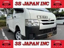 2014 Toyota Hiace Van