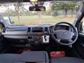 2014 Toyota Hiace Van