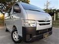 2014 Toyota Hiace Van