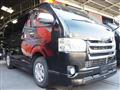 2014 Toyota Hiace Van