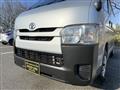 2014 Toyota Hiace Van