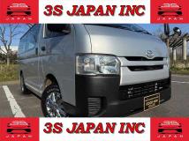 2014 Toyota Hiace Van