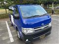 2013 Toyota Hiace Van