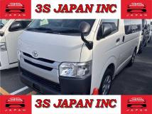 2017 Toyota Regiusace Van