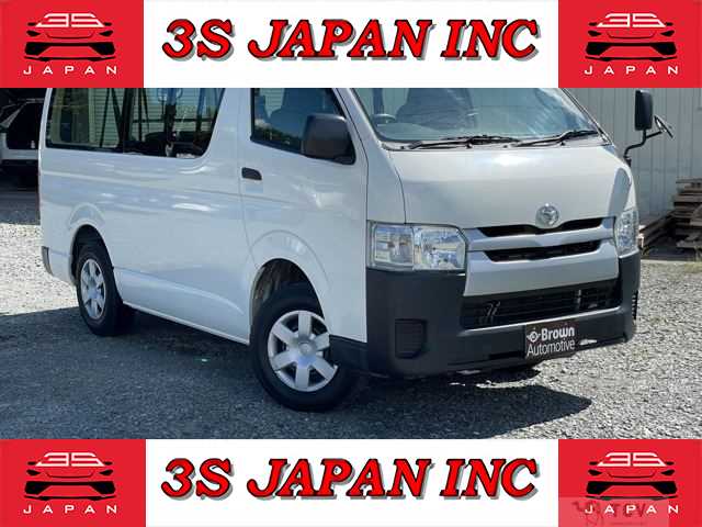 2017 Toyota Regiusace