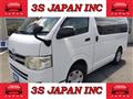 2013 Toyota Regiusace Van