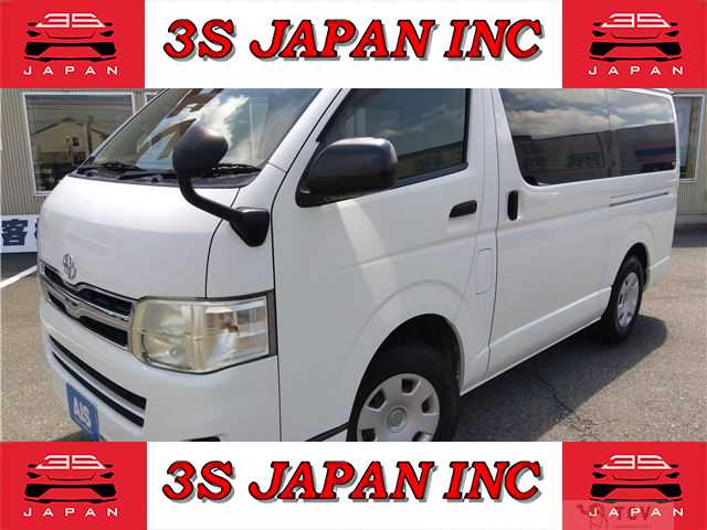 2013 Toyota Regiusace Van