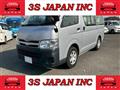 2013 Toyota Hiace