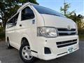 2011 Toyota Hiace Van