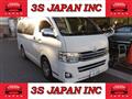 2010 Toyota Hiace Van