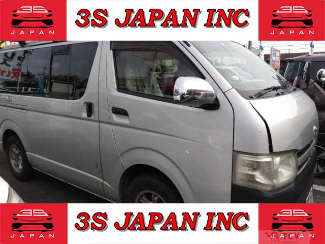 2011 Toyota Regiusace Van