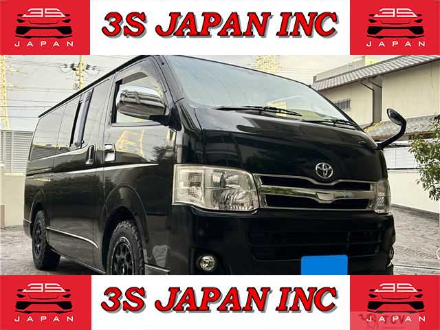 2012 Toyota Regiusace Van
