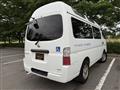 2011 Nissan Caravan