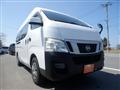2014 Nissan NV350 Caravan
