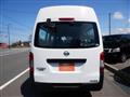 2014 Nissan NV350 Caravan
