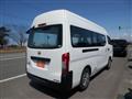 2014 Nissan NV350 Caravan