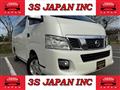 2013 Nissan NV350 Caravan