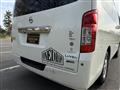 2013 Nissan NV350 Caravan