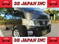 2012 Nissan NV350 Caravan