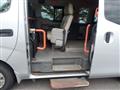 2014 Nissan NV350 Caravan