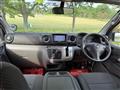 2014 Nissan NV350 Caravan