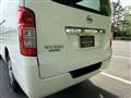 2014 Nissan NV350 Caravan