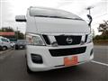 2013 Nissan NV350 Caravan