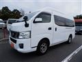 2013 Nissan NV350 Caravan