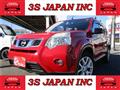 2011 Nissan X-Trail