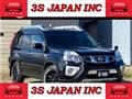 2012 Nissan X-Trail