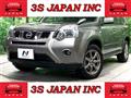 2015 Nissan X-Trail
