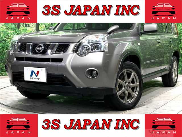 2015 Nissan X-Trail