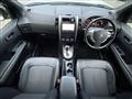 2012 Nissan X-Trail