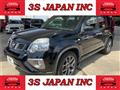 2013 Nissan X-Trail