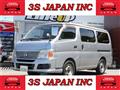 2006 Nissan Caravan