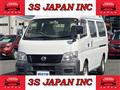 2005 Nissan Caravan