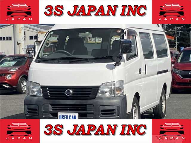 2005 Nissan Caravan