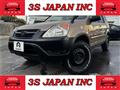 2003 Honda CR-V