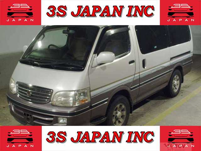 2001 Toyota Hiace Wagon