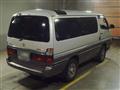 2001 Toyota Hiace Wagon