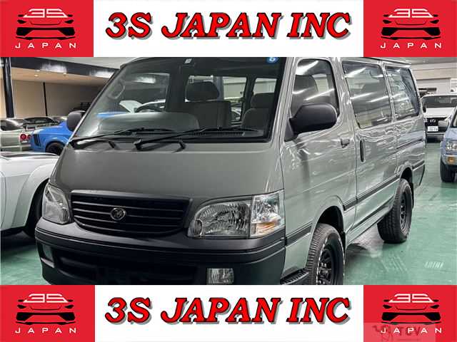 2003 Toyota Hiace Wagon