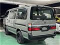 2003 Toyota Hiace Wagon